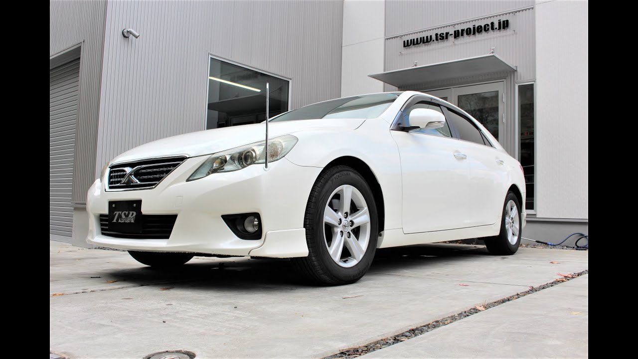 130系マークX】マークX 250G Sパッケージ リラックスセレクション