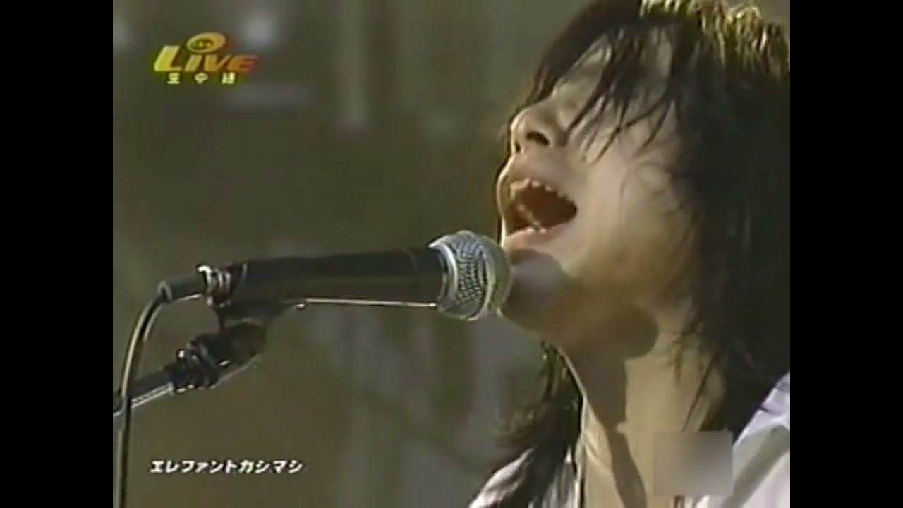 エレファントカシマシ - 孤独な太陽 - YouTube