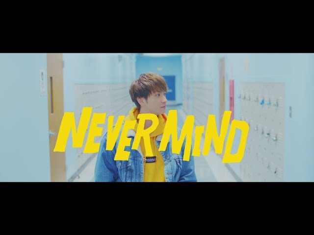 SHINJIRO ATAE (from AAA) / NEVER MIND - YouTube