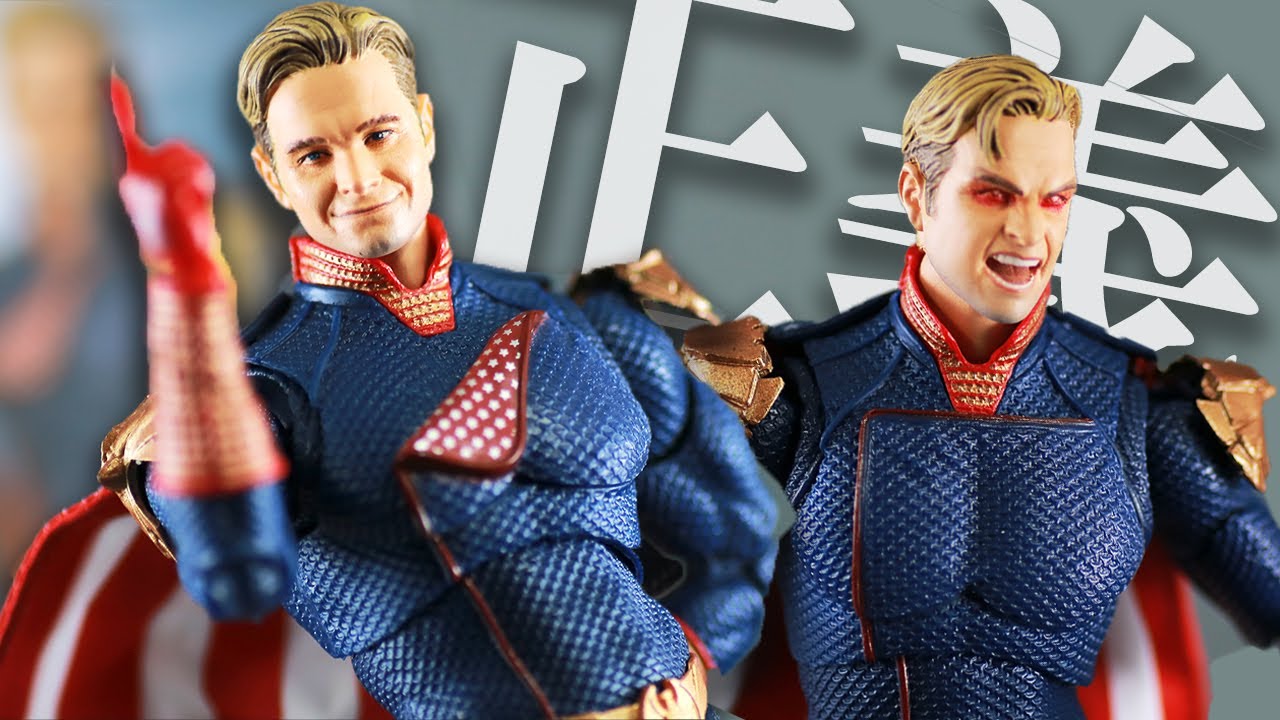 偽)ヒーロー】マフェックス ホームランダー（ザ・ボーイズ）をレビュー