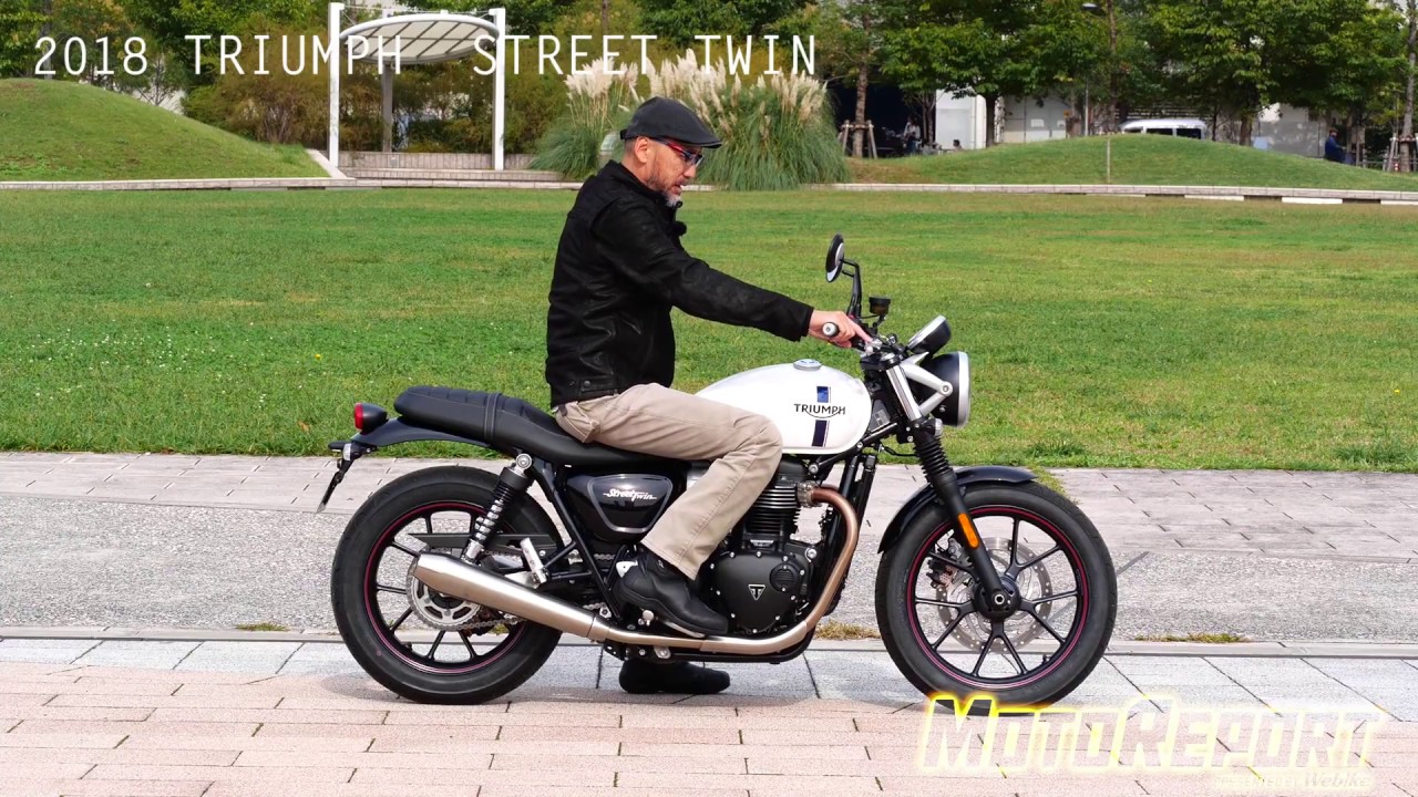Webike Moto Report] TRIUMPH STREET TWIN 