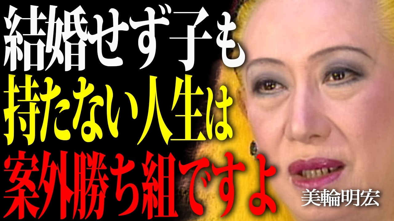 TVアニメ「ミギとダリ」Blu-ray BOX テレビCM ミギとダリver - YouTube