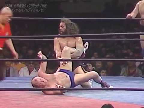 AJPW - Bruiser Brody & Stan Hansen vs Terry Funk & Dory Funk Jr