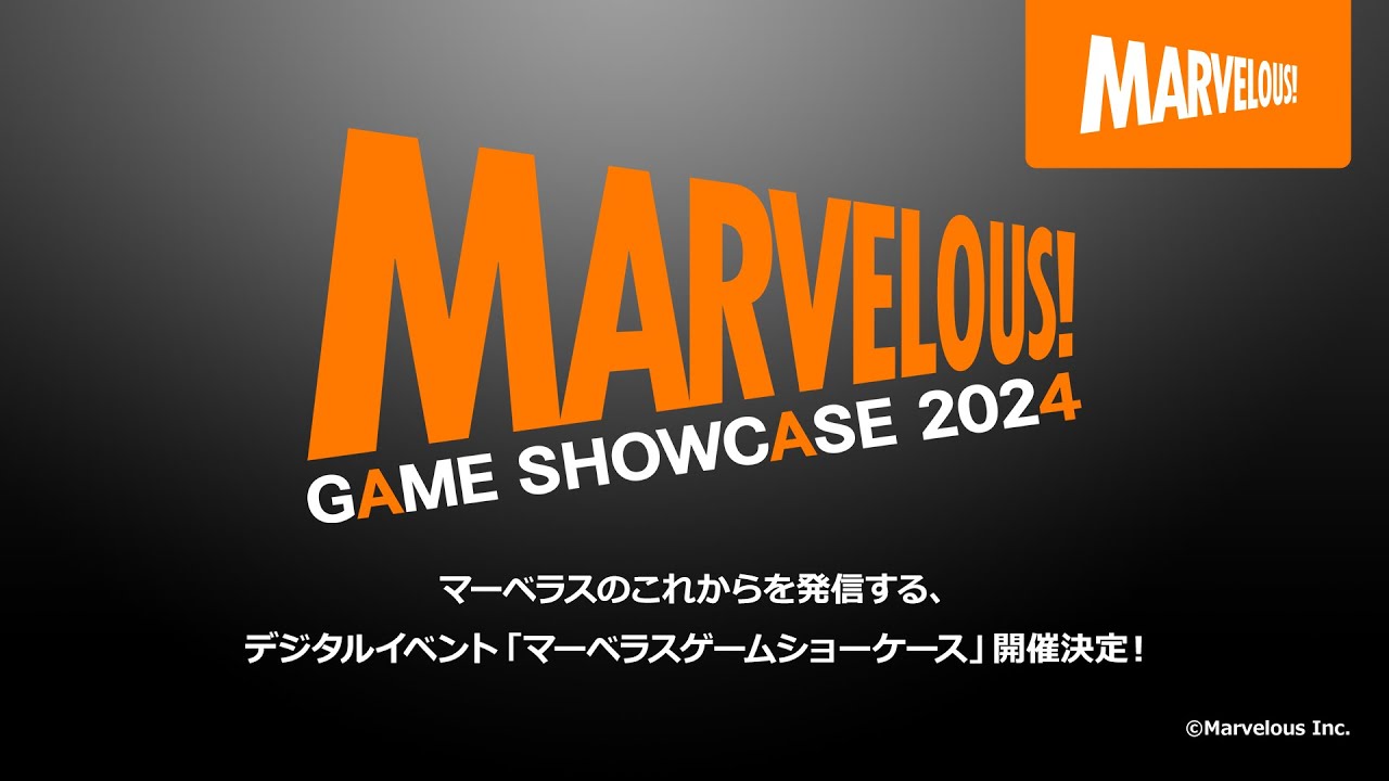 MARVELOUS GAME SHOWCASE 2024 - YouTube