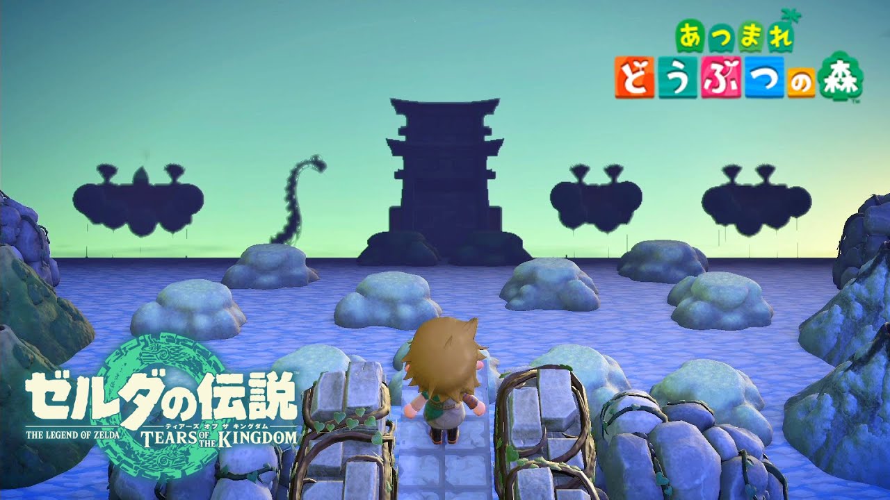 Tears of the Kingdom in Animal Crossing New Horizons #1 Opening