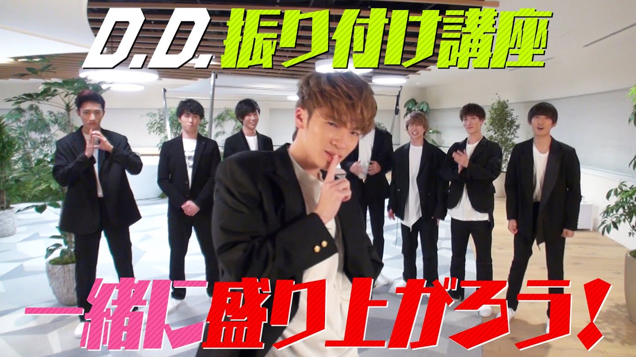 Snow Man】全シングル12作品を一覧にまとめました！＜2025年6月最新