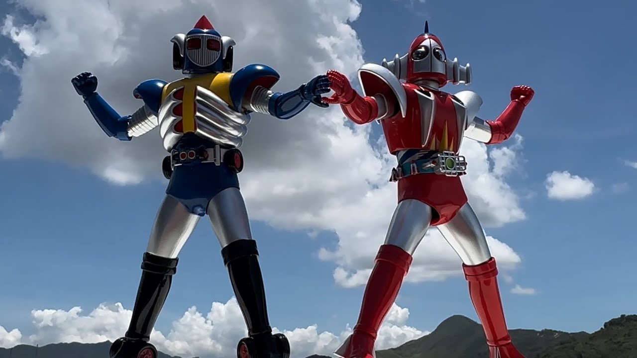 本気の「昭和祭り。」第二弾！ 宇宙鉄人キョーダイン スカイゼル