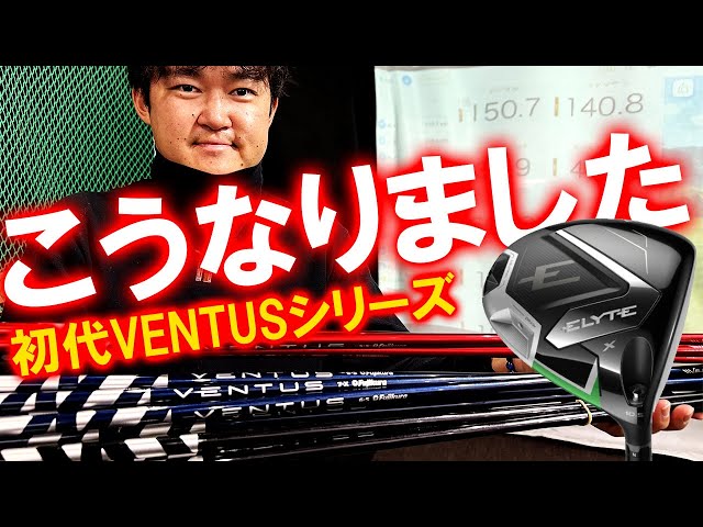 Is this the ultimate combination?! We were stunned by the