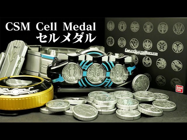 ギン！ギン！ギン！」ダイキャスト・フル塗装 仮面ライダーオーズ OOO