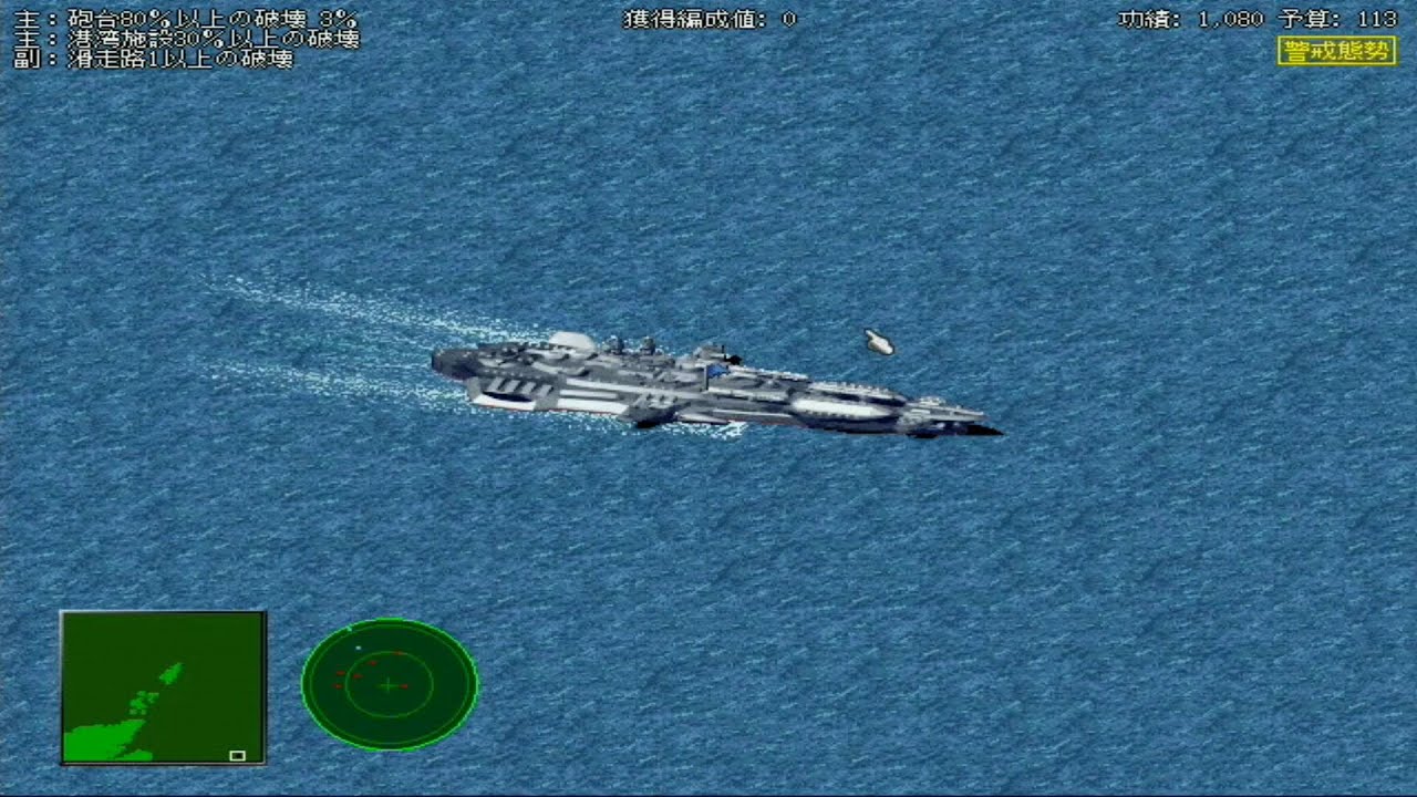 PC)鋼鉄の咆哮2実況 ♯おまけ1 - YouTube