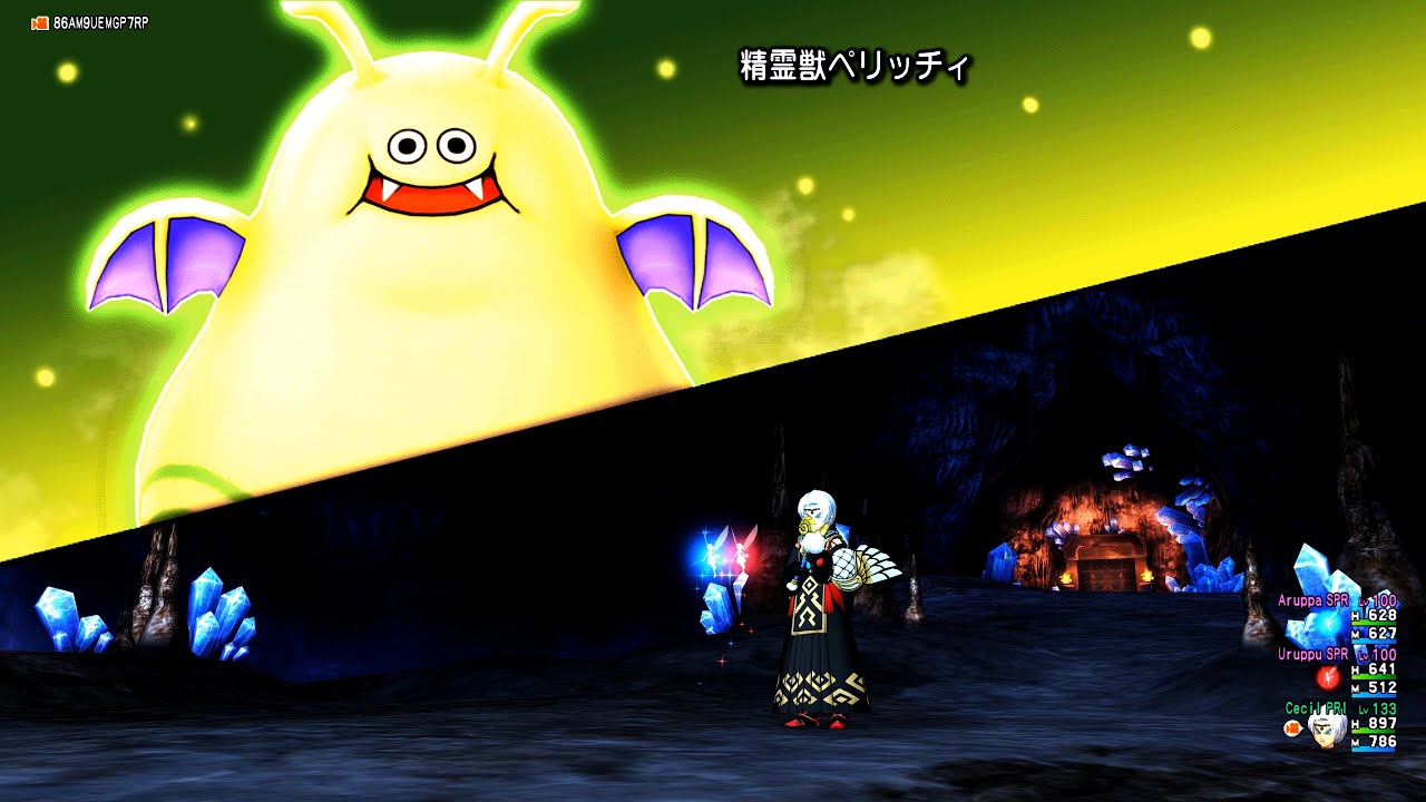 Dragon Quest X Gameplay: Path Of The Hermit Part 1 - YouTube