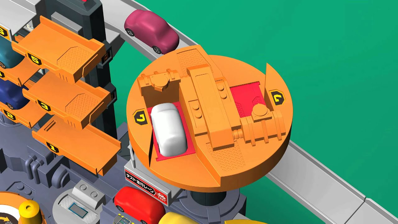 トミカ工場シリーズ メカアクション自動車工場＆リモートコントロール