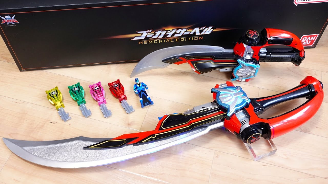 Newly sculpted, 73cm long, and featuring five sword-style lethal