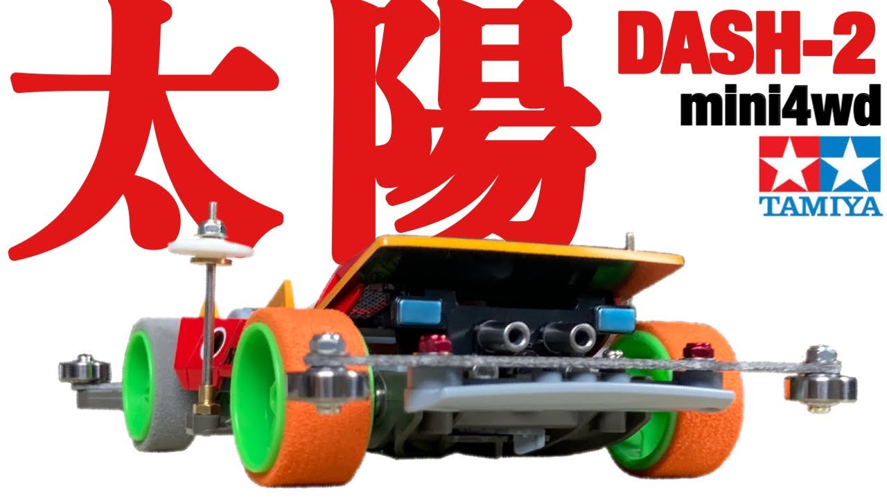 ミニ四駆 クラッドバスター スナップ&ラン 【公式通販】