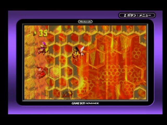 GBA版 スーパードンキーコング2 はちみつパーク「クレムランド」 - YouTube