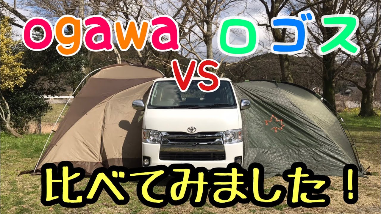 Comparing the LOGOS and Ogawa models on a Hiace] Which car side is