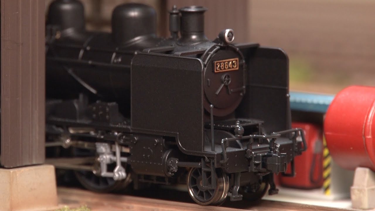 N gauge model railroad KATO 8620 Tohoku specification - YouTube