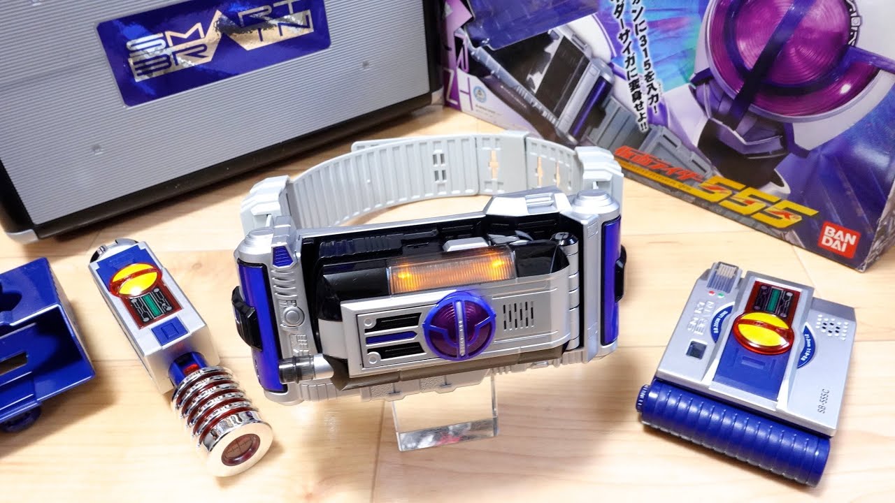 仮面ライダーサイガに変身！DXサイガドライバー トイザらス限定