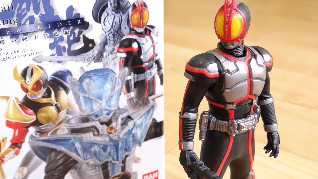 Secret! HDM Souzetsu Night Faiz Kamen Rider 555 Photon Blood