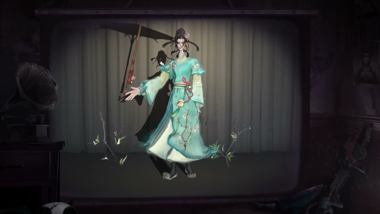 白黒無常SSR衣装 - 桃面書生&サバイバーペット - 「館長」 ゲーム内