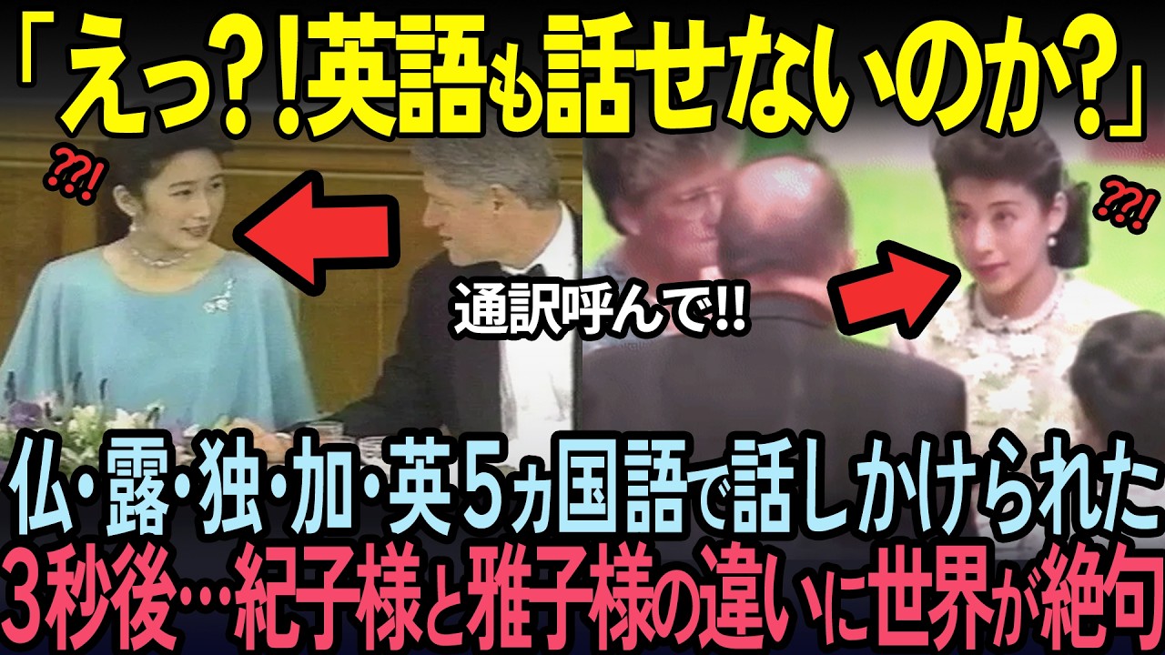 渡辺満里奈 うれしい予感 - YouTube