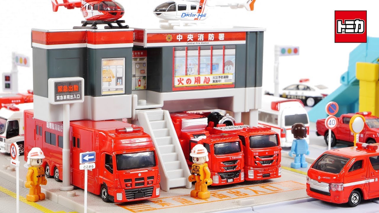 Will a long Tomica fit? Tomica Town Fire Station (with