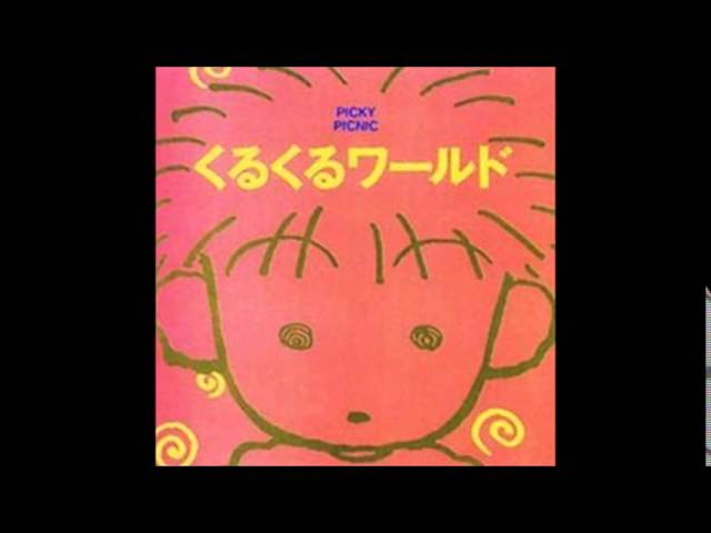 Rocket or Chiritori - Tokyo Young Winner - YouTube