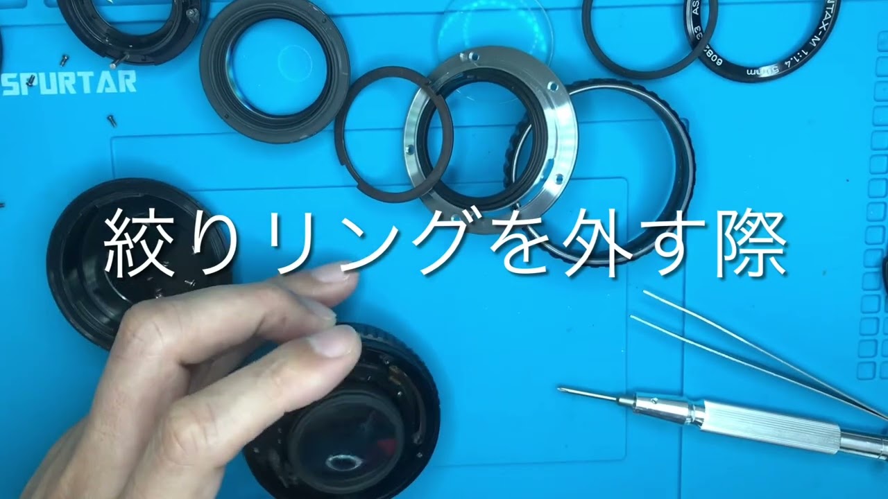 smc Pentax-m 50mm f1.4【分解編】 - YouTube