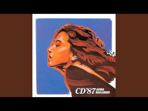 Akina Nakamori = 中森明菜 – LP '87 +1 – Vinyl (Blue Transparent