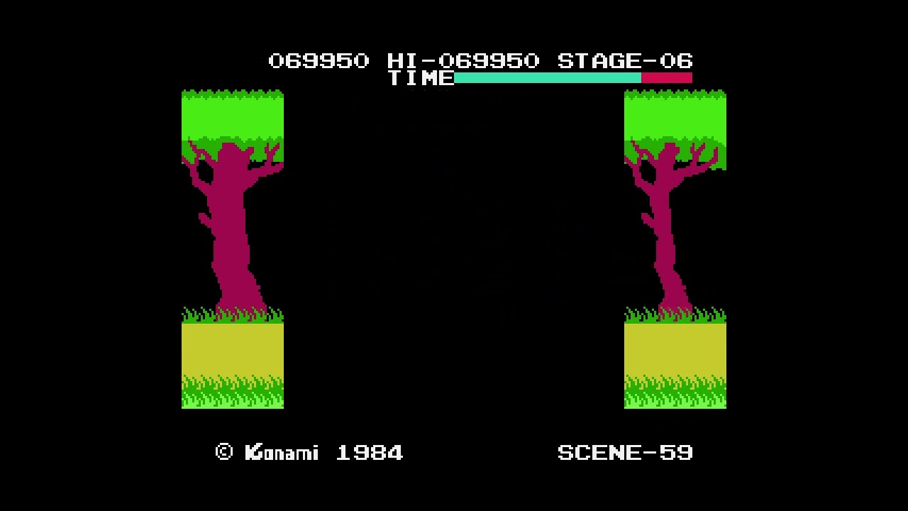セガサターン コナミアンティークス MSXコレクション ウルトラパック