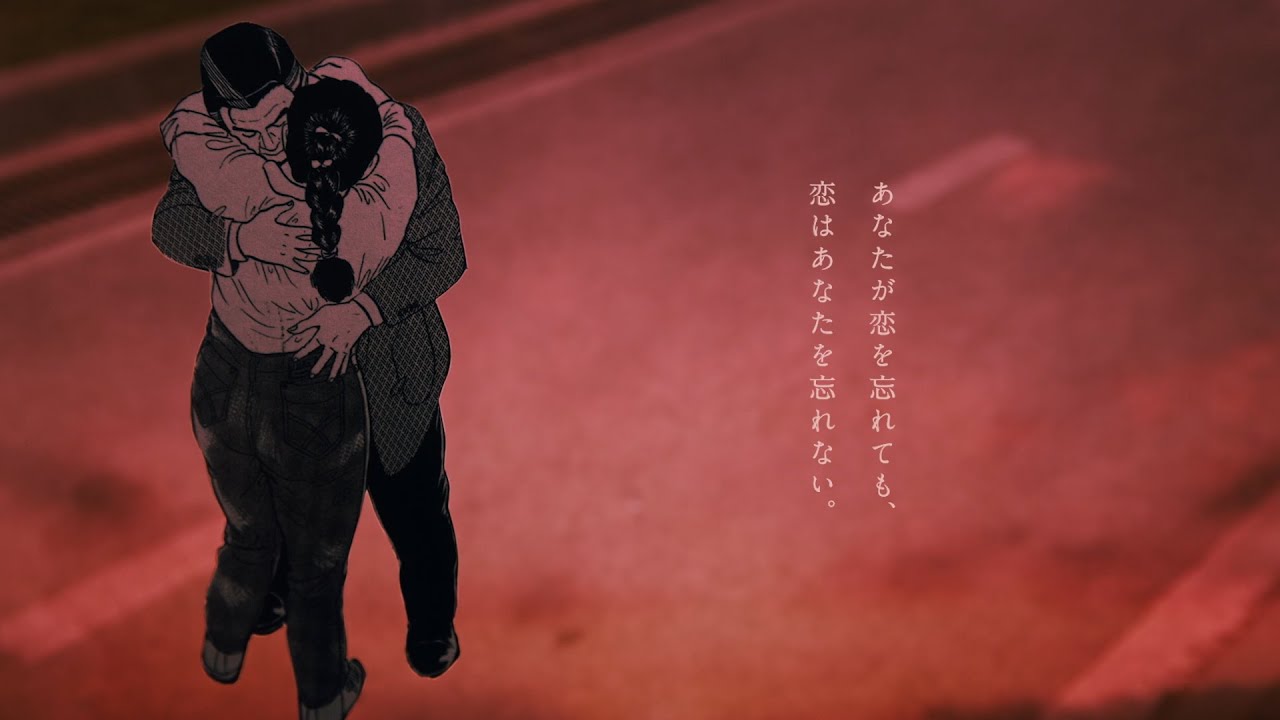 黄昏流星群」4カ月連続刊行 RHYMESTERの宇多丸も推薦、PVや巨大試し