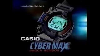 カシオ サイバーマックス JG-300 CM 1996 - YouTube