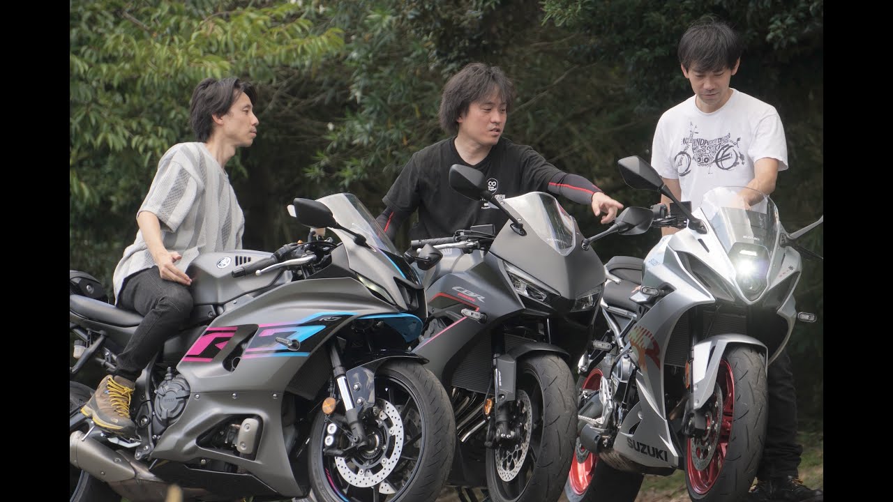 幅の広い使い勝手のミドルクラスのバイク CBR650R、GSX-8R、YZF-R7を