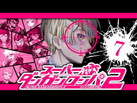 緋八マナ / Hibachi Mana【にじさんじ】 - YouTube