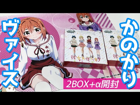 千鶴を5時間レンタルするより高い描き下ろしSSPサイン！ヴァイス