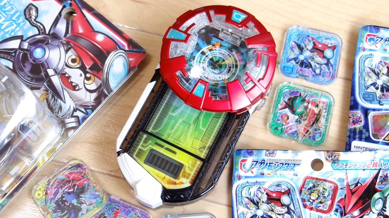 実体化・合体・ランキング 3モード搭載！アプリドライヴ レビュー