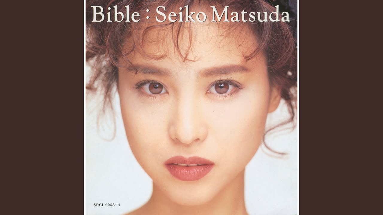 Listen!! (English Version) - YouTube