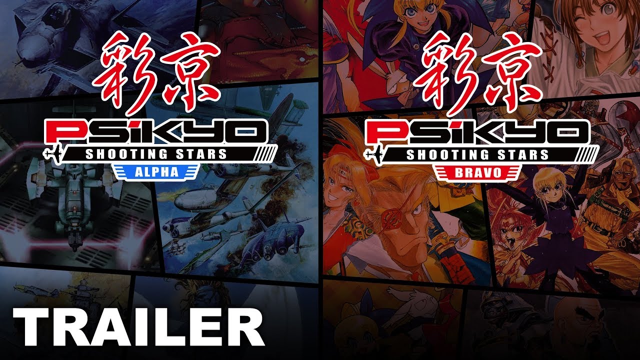 Psikyo Shooting Stars Bravo | NIS America, Inc.