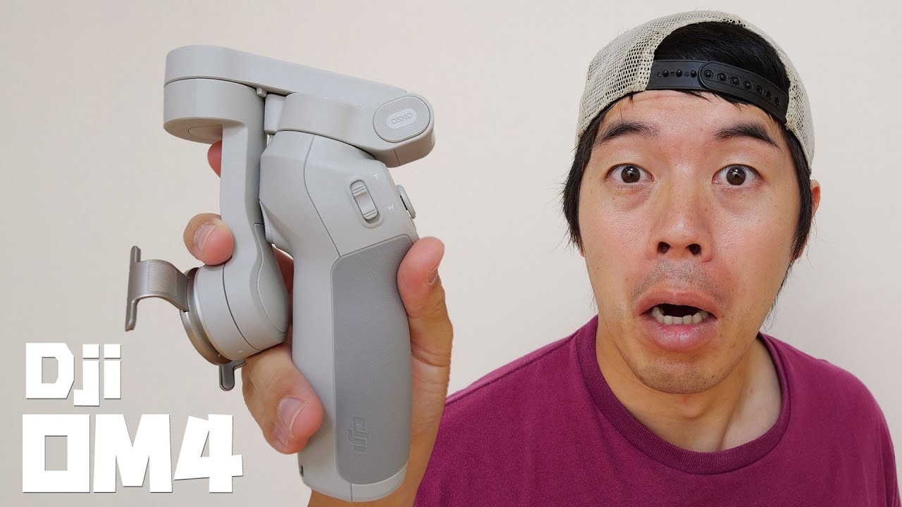 DJI OM4」小型で最強！スマホ用ジンバルがキター - YouTube