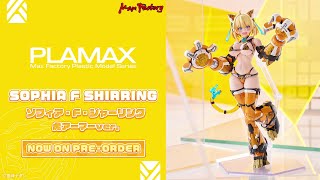 PLAMAX BP-02 ソフィア・F・シャーリング 虎アーマーVer