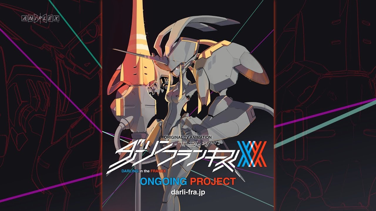 TVアニメ「ダーリン・イン・ザ・フランキス」CM第2弾 - YouTube