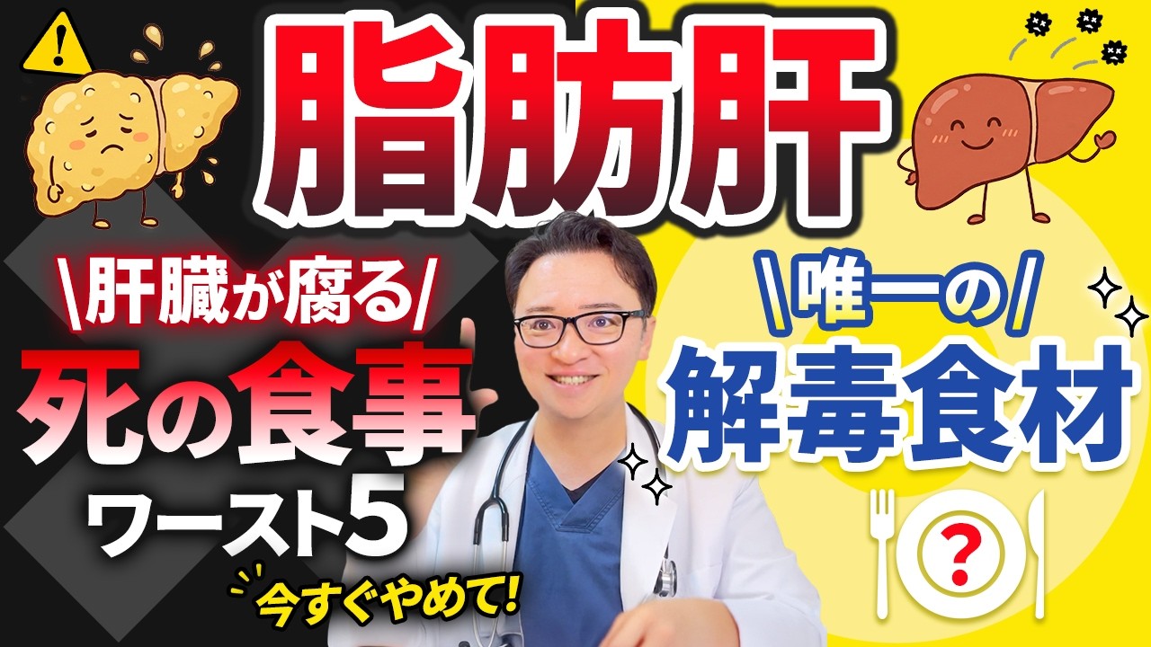 横濱 JAZZ PROMENADE 2011】鬼武 みゆきさん - YouTube