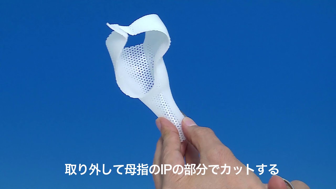 7-4764-01 アクアプラストT(スプリント装具素材) A962-090 【AXEL