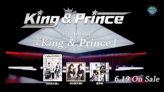 King & Prince [初回限定盤 B][CD] - King & Prince - UNIVERSAL MUSIC