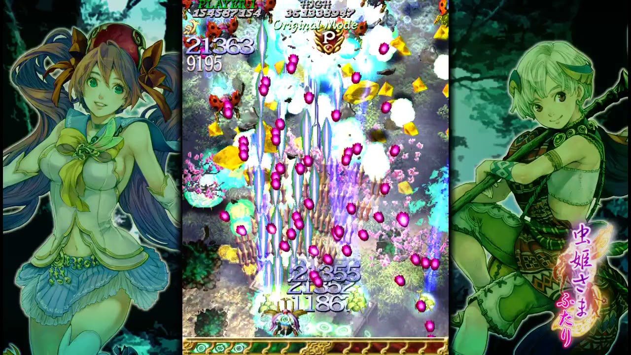 STG_虫姫さま ふたり ブラックレーベル_個人的なピックアップ集