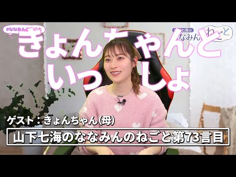 ファミ通ゲーム実況ch - YouTube