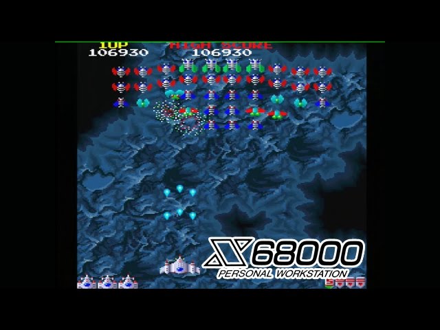 Galaga '88 【 X68000 】 - YouTube
