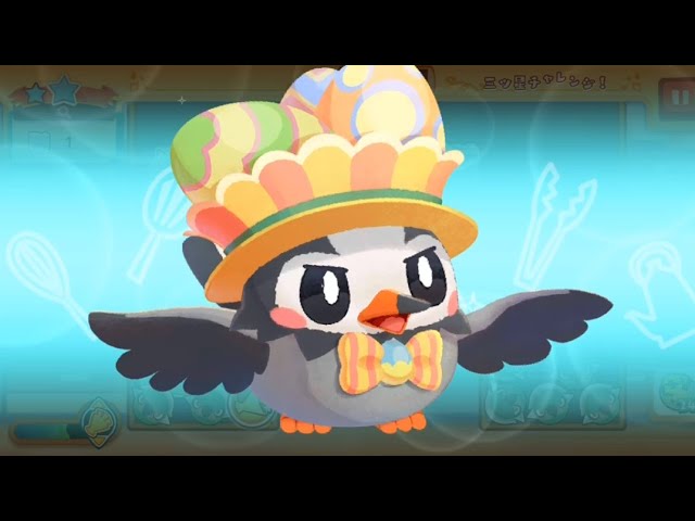 ポケまぜ スキル集 - ムックル カラフルエッグ / 寶可繽紛趣 技能集