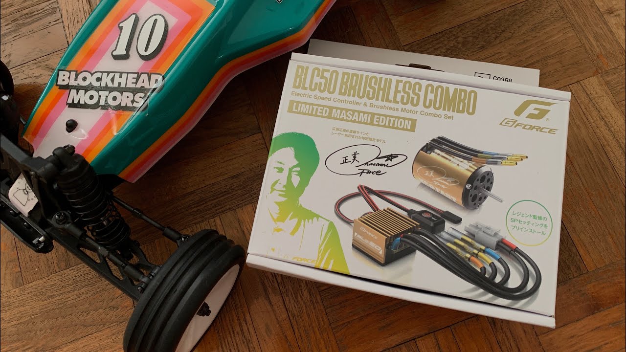 G-Force BLC 50 Brushless Combo (13.5T) - Limited Masami Edition