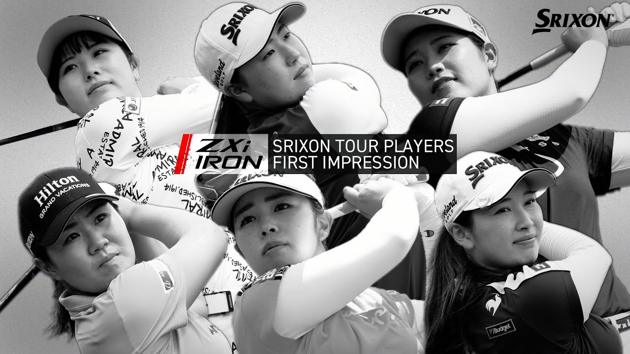 スリクソン ZXi5 アイアン(6本セット) N.S.PRO 950GH neo(アイアン